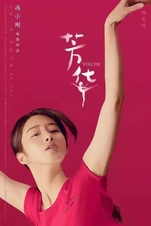 怎样写财产继承公证书