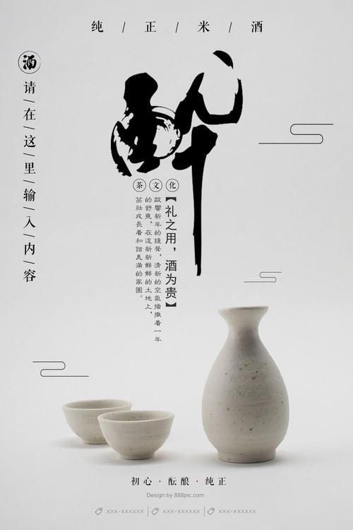 制作台湾国立台湾大学文凭