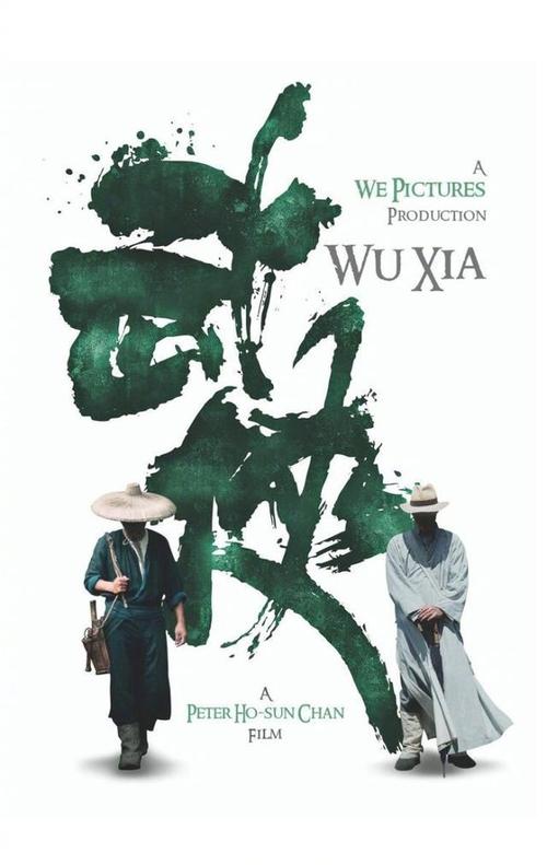 重庆不动产证明怎么开